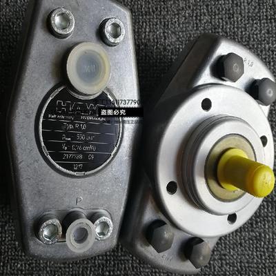 包邮德国哈威柱塞泵五金