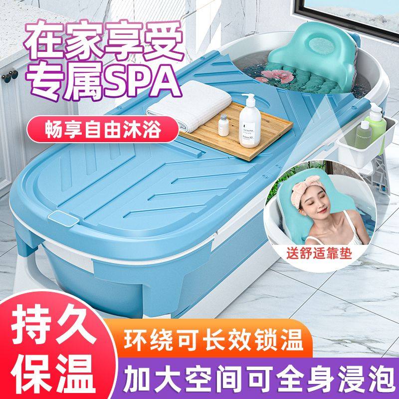 泡澡桶大人可折叠浴缸成人洗澡盆全身汗蒸加厚大号可坐躺家用神器,玩具/童车/益智/积木/模型,其它玩具,淘宝优惠券,粉丝福利购,淘宝优惠卷