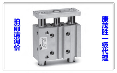 康茂盛（康茂胜）【CAMOZZI】QCT2A020A050 QCB2A020A050 QCT2A04