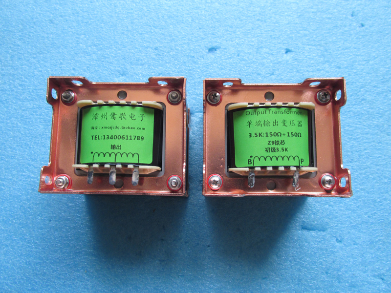 FU50 6P3P  2A3 6C19用3.5K 150Ω+150Ω胆机单端输出牛 EI66X35