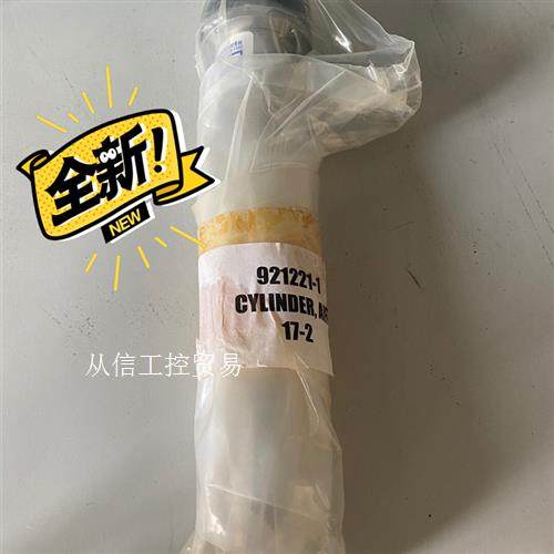 NC NOR-CAL PRODUCTS 921221-1真空,标准件/零部件/工业耗材,输送带/传送带,淘宝优惠券,粉丝福利购,淘宝优惠卷