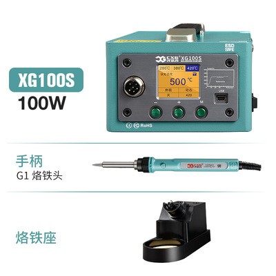 创新高大功率高频焊台100w150w200w300W户外电源太阳能板汽车焊接