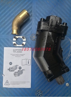 新款LEDUC力度克系列XPSi斜轴泵 XPi12/18/25/32/41/50/63/80包邮