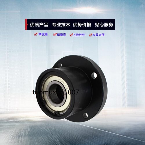 6206ZZ轴承座BGRBB6206ZZ-50 BGSBB6206ZZ-50 BGCBB6206ZZ-50