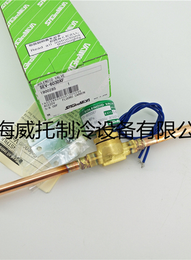 进口SAGINOMIYA日本鹭宫电磁阀SEV-603DXF 焊接3/8电磁阀220V