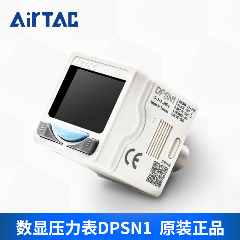 气动元件亚德客真空负压