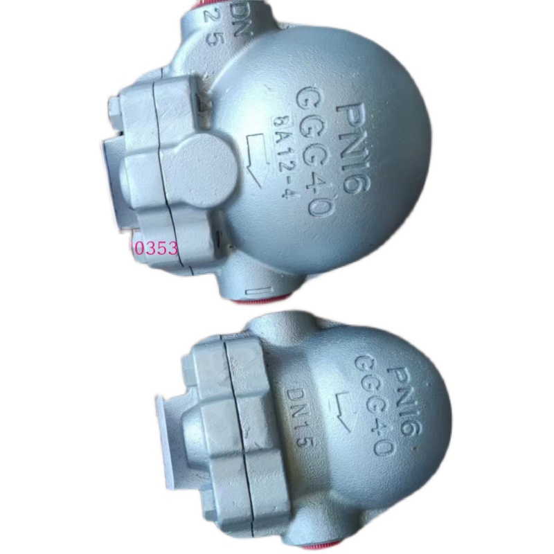 进口英国斯派莎克浮球式