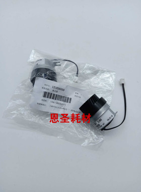 富士施乐五代5代V2260 2263 2265 V2060 3060 3065对位定位离合器