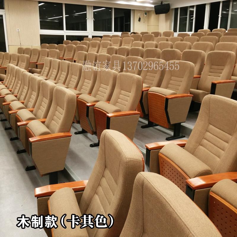 重庆阶梯教室排椅会议连