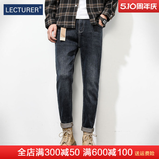 超柔新疆棉 夏季薄款牛仔裤男士弹力修身小脚2024新款休闲长裤子