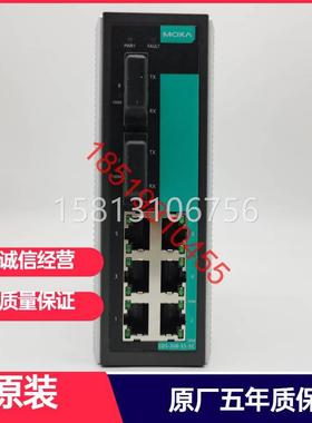 议价EDS-308-SS-SC 2光6电单模光纤 MOXA工业百兆交换机 导轨