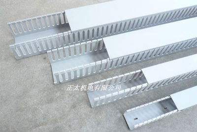 美控特工绝缘阻燃环保配