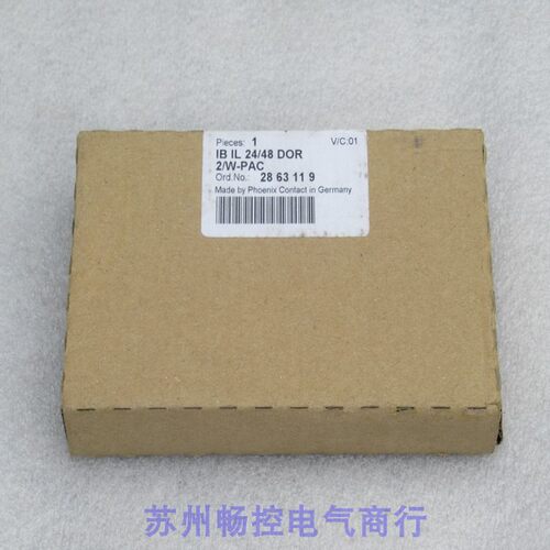 议价模块IB IL 24/48 DOR 2/W-PAC 2863119