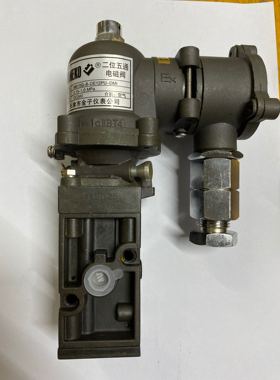 天津金子防爆电磁阀MK15G-8-DE12PU-DMI原装真品DC24V当天发货