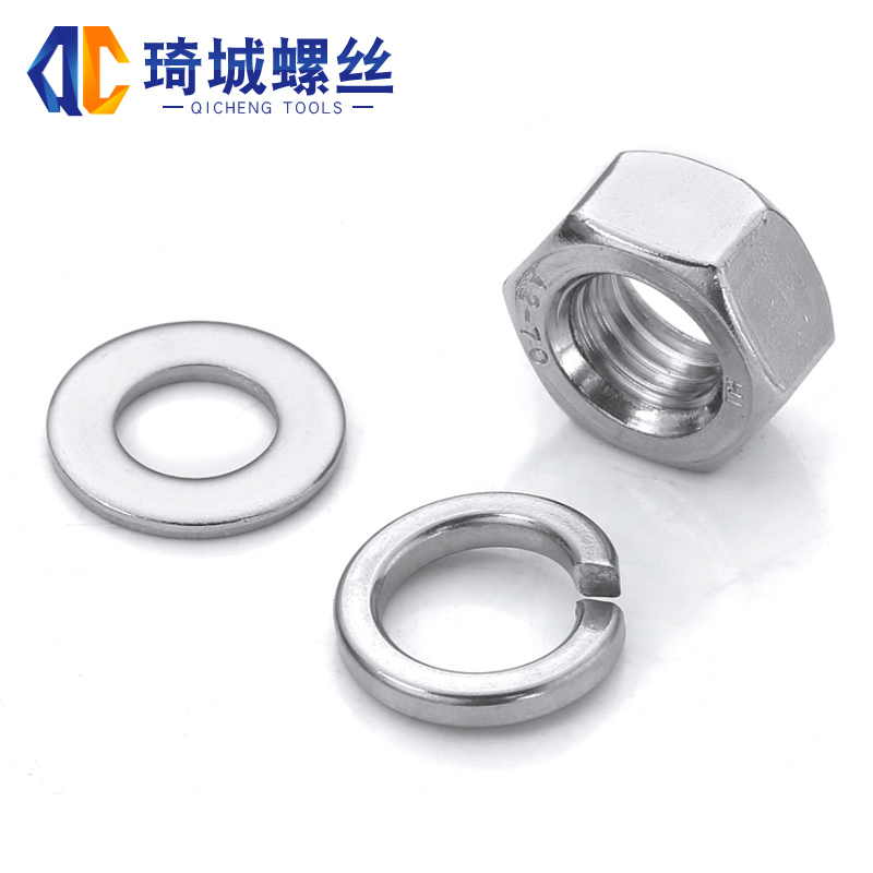不锈钢六角螺母平垫圈弹