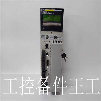 议价140SAI94000S 140SAI94000S 140CRA93200 140CPS12420