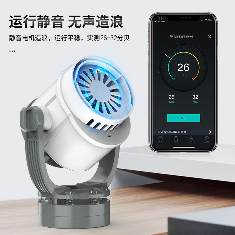 森森强动力冲浪泵静音鱼缸水族箱造浪泵小型打浪泵磁铁造流泵吹便