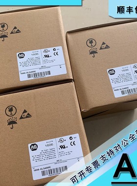 议价 1606-XLDNET8 电源，XL 8 A DeviceNet电源 1606XLDNET8