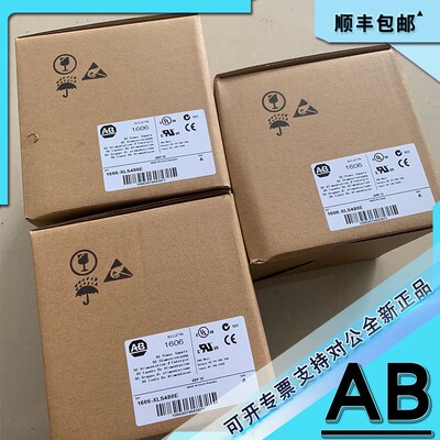 议价1606-XLS480EE 200至240VAC输入24至28VDC输480W PS