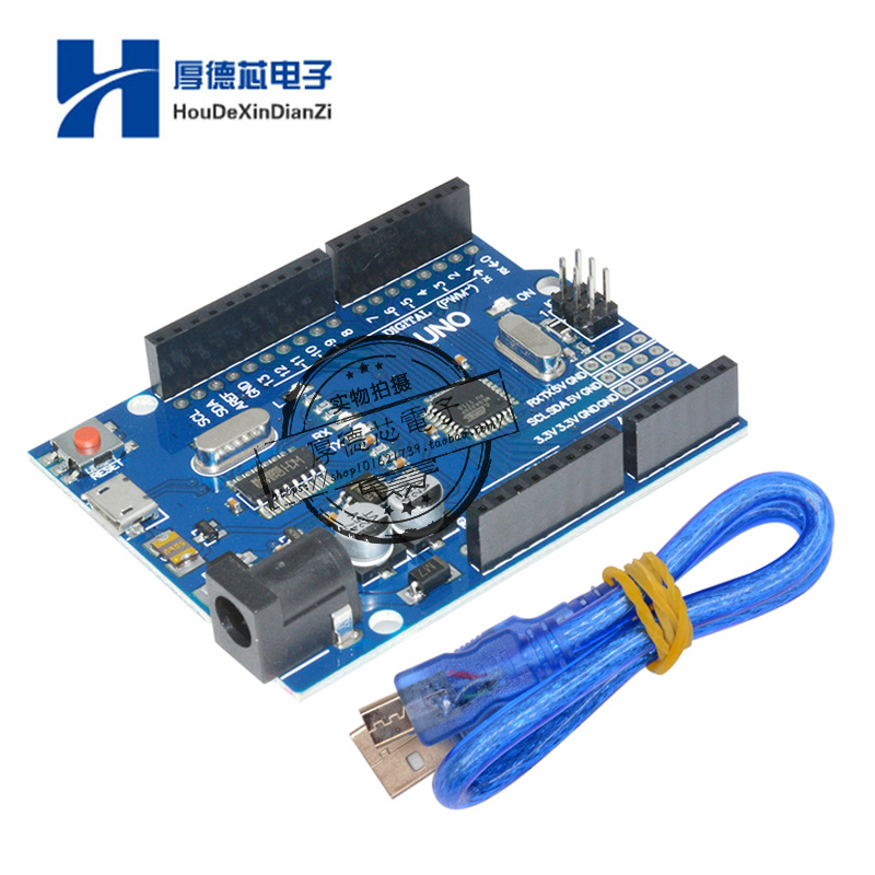 UNO R3主板改进款 ATmega328P单片机开发板 Micro USB接口小USB口