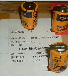 FDK CR2/38.L CR2/3-8L-F1ST4S 3V 带焊脚