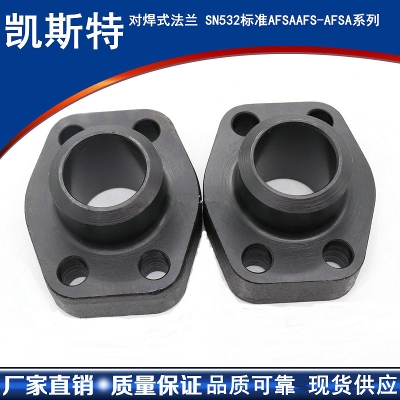 焊接式整体法兰高压油泵