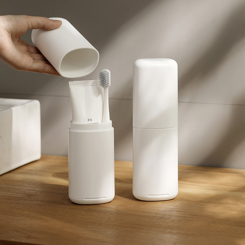 简约大气旅行用便携式洗漱用品收纳盒可拆卸清洗牙刷牙膏存放盒,手表,配件,淘宝优惠券,粉丝福利购,淘宝优惠卷