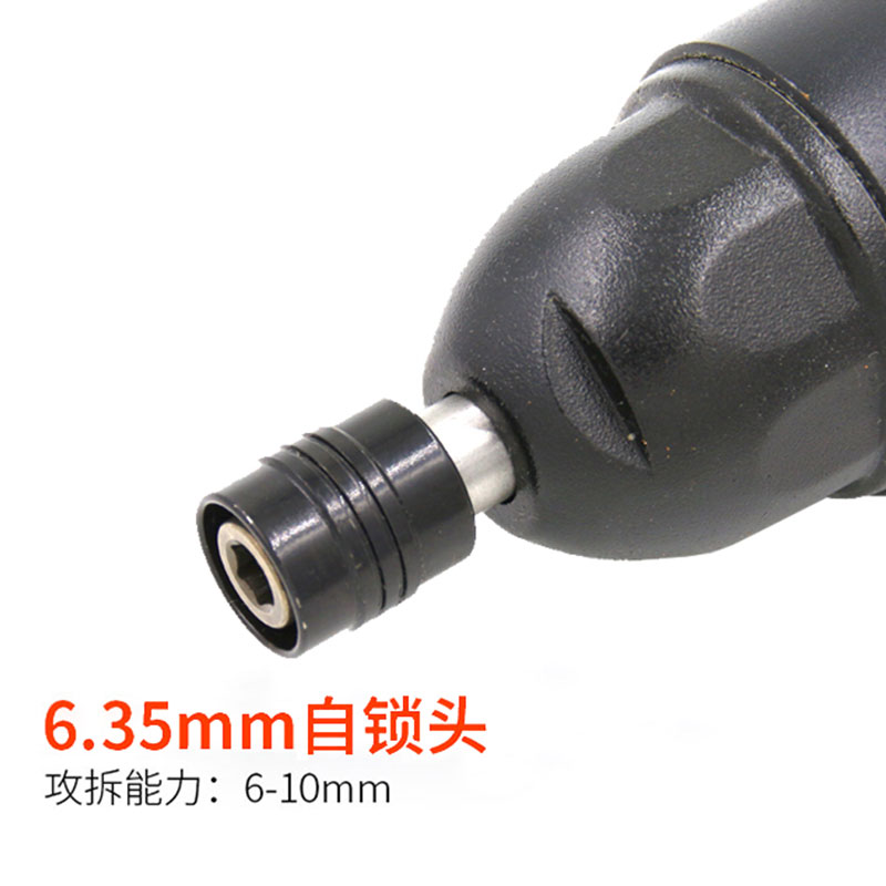 欧维尔强力工业风批气动