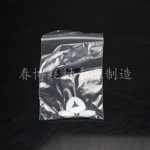 直径 20mm 单价 长度 四氟搅拌子A型A200 磁力搅拌子 磁子2cm