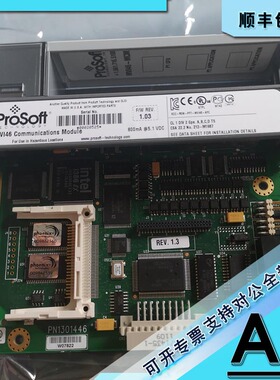 议价MVI46-PDPS MVI46 PROFIBUS DP-V0从机通信模块 MVI46PDPS
