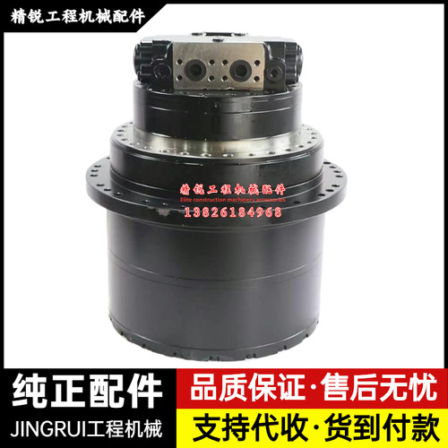 柳工LG920D 922E 925D行走马达总成减速机齿轮箱牙箱挖掘机配件