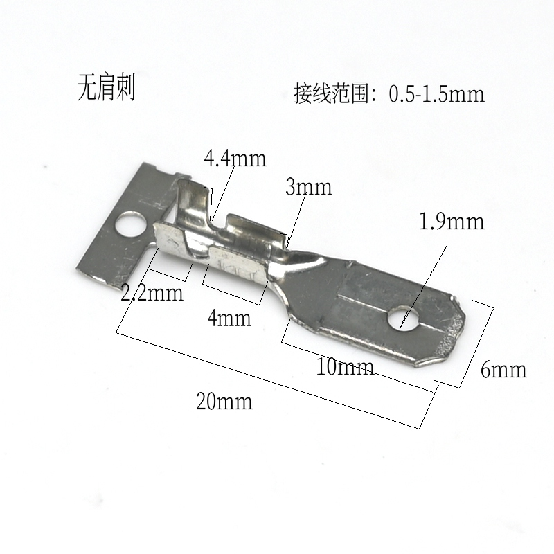 短插片公冷压接线端子簧