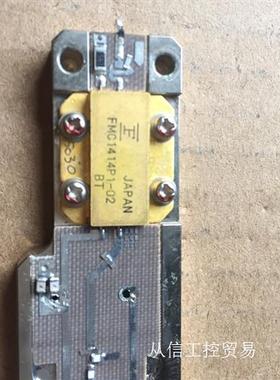 FMC1414P1-02 CGC141501-23/601