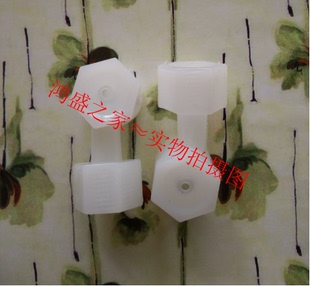造纸消泡转角涡流工业喷头 4分内牙塑料拐角喷嘴 L型空调加湿喷嘴