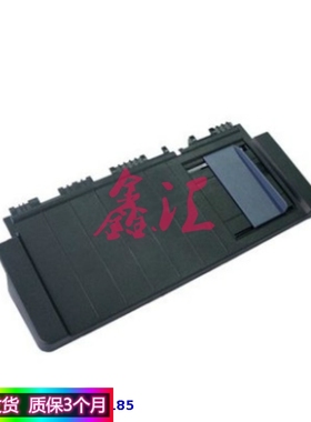 沧田金税 CT720KII 中税 TS620K 625KII 630KII 托纸板 导纸板