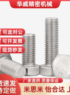 球面型PAC51/PAC56止动销BSTEH5/5.5/7/8/10/10B/13/14/14B/17/19