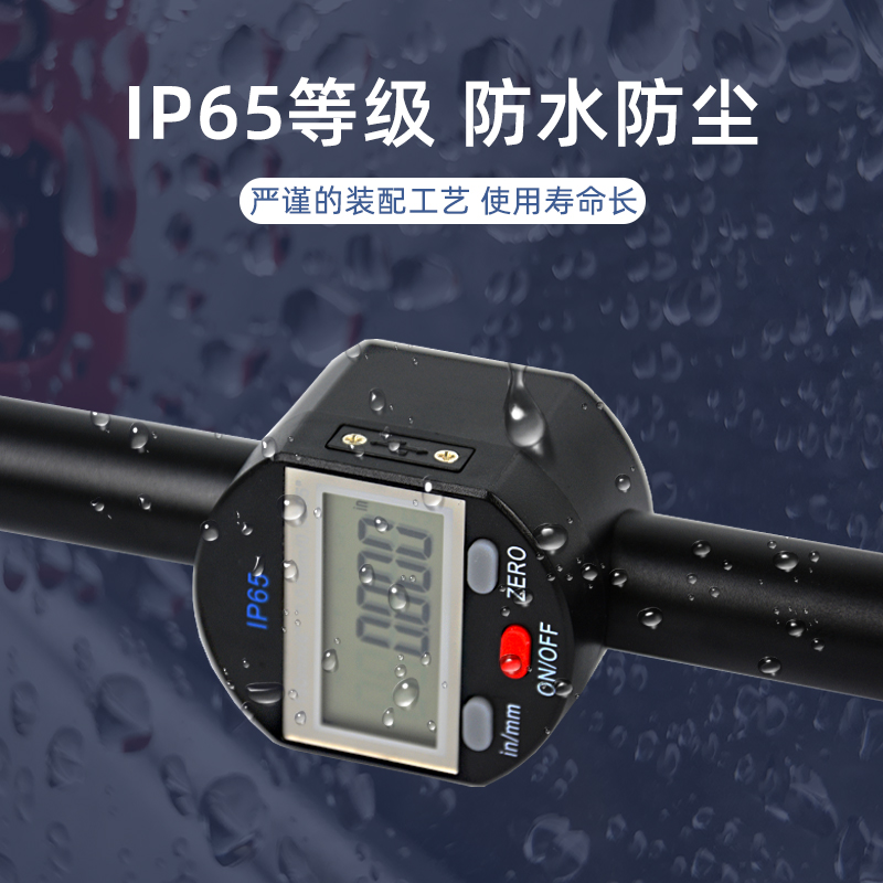 爱测易数显高度计百分千