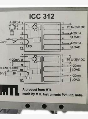 英国MTL进口库存现货浪涌保护器MTL-ICC312技术支持 售后无忧现货