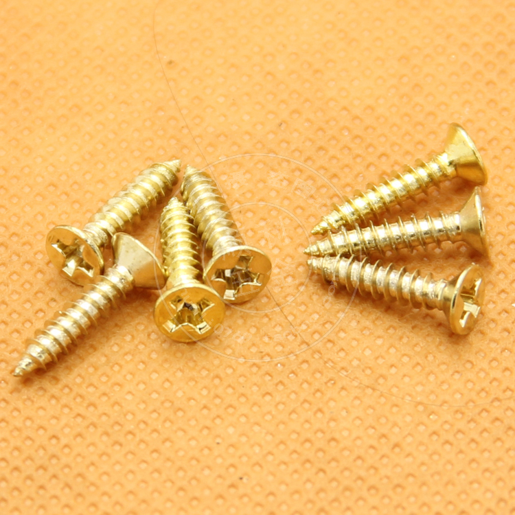 金色自攻螺丝钉镀铜沉头