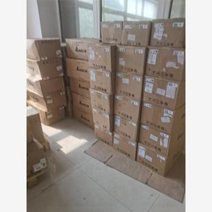 VFD7A5MS21ANSAA台达全新库存现货变频器质保一年加点可开13%议价