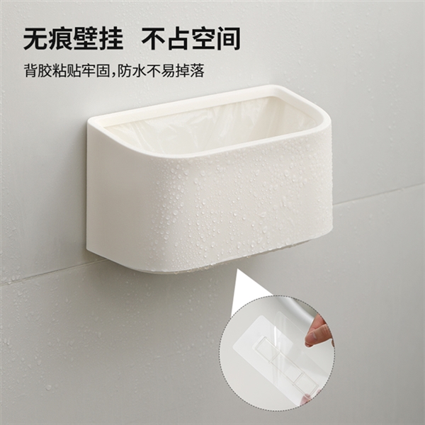 壁挂式垃圾桶厨房专用家用分类收纳桶免打孔