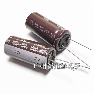 1000UF 100V 原装日本尼吉康NICHICON 高频低阻电容18X40 PW系列