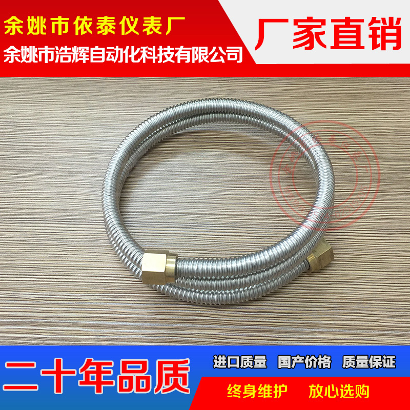 甲醇基燃料电子气化灶连