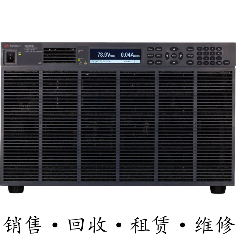 租售回收安捷伦KEYSIGHT是德科技 AC6804B基础型交流电源包邮推荐