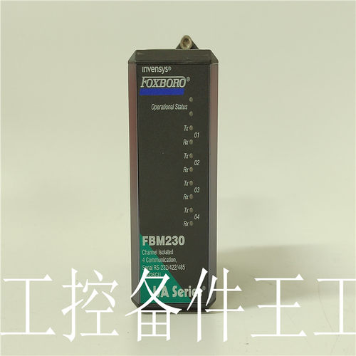 议价FOXBORO FBM09 FBM10 FBM12 FBM18 FBM201P0914SQ FBM202 P09