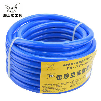 PU料风管双层网纹管包纱夹纱气管高压防爆 气动软管6.5x10/8x12mm