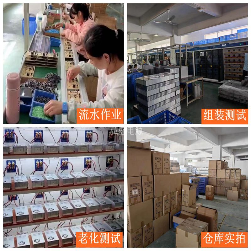 220v转12v24V5a10a15a20a30a直流开关电源 监控摄像头灯条变压器*