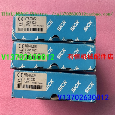 议价西克色彩对比度传器 NT6-03022 号 10058223