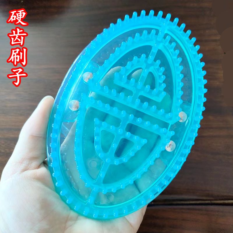 经络刷魔蝎刷摩羯刷腿部按摩刷器小腿肌肉刷五行刷美体加固刷硬齿