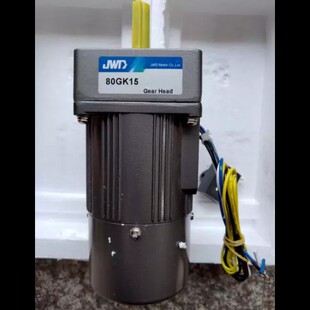 胶装 80GK15 机行车电机 15减速电机加刹车 40W单相220V1